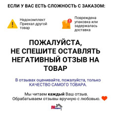 Водосточная система, Docke Premium, 10,5м/3м, RAL 8019, цвет шоколад, , водосток для крыши дома.
